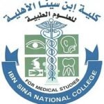 Ù¢Ù Ù¢Ù¦-Ù Ù¨-Ù¡Ù¦-Ù¢Ù£-Ù¡Ù©-Ù¡Ù§-250px_ÙÙÙØ©_Ø§Ø¨Ù_Ø³ÙÙØ§_Ø§ÙØ£ÙÙÙØ©_ÙÙØ¹ÙÙÙ_Ø§ÙØ·Ø¨ÙØ©